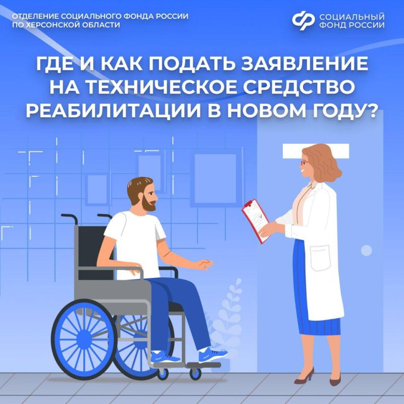 ����������� � ��������� �� ������ ����������� � ��������� ��������������� ���������� �������