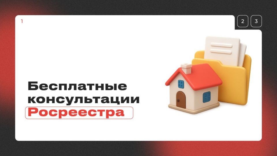 ������������� ���������� �������� ���������� ������������ �� ���� �������� ���