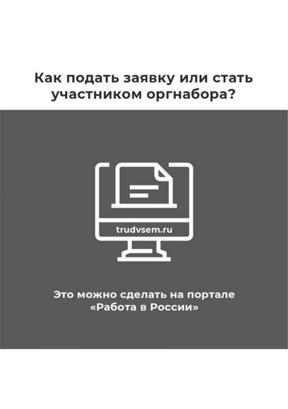 �������� ����������� ����������� ���������� � ��: ������� � �������