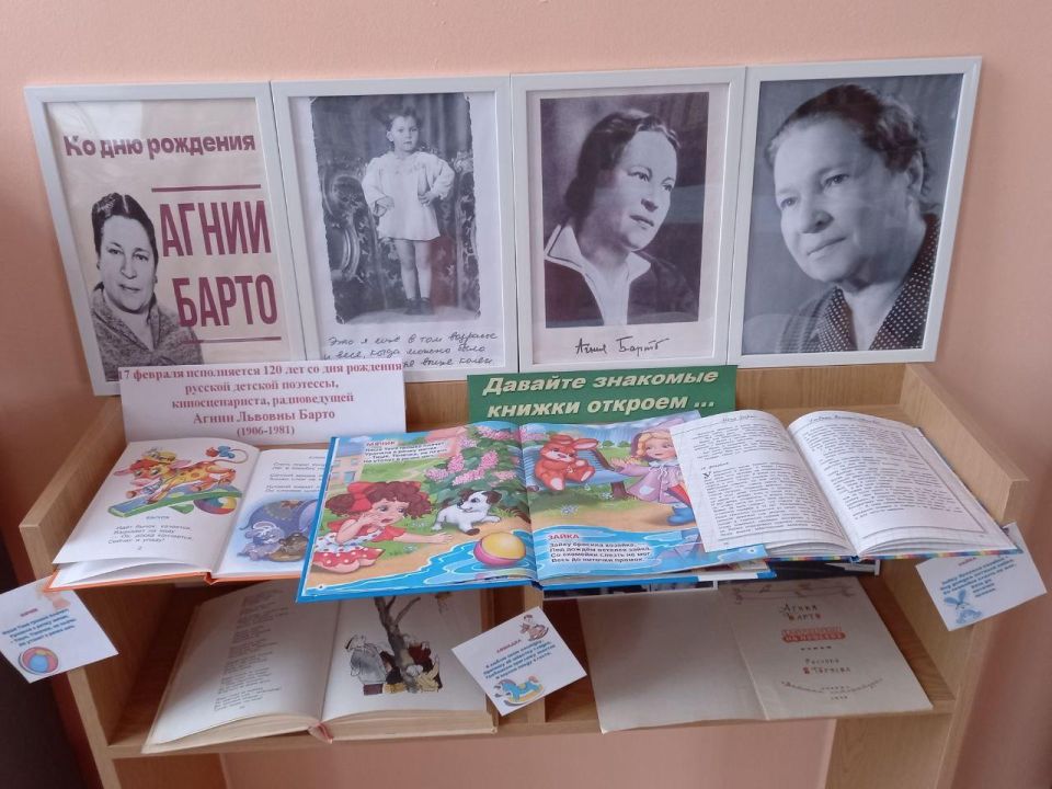 ������� �������� ������ �������!: �������� � 120-����� ����� �����