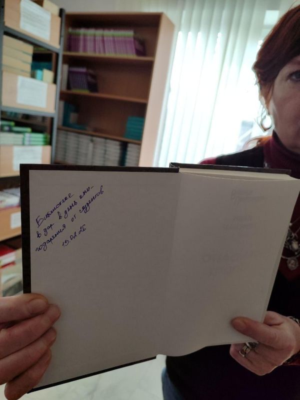 ������ ����� � �������: �������� ����������� ����������� ���������� �������������� �����