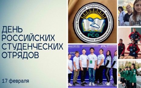 ����� � ���� � ����� ��� ���������� ������������ �������!