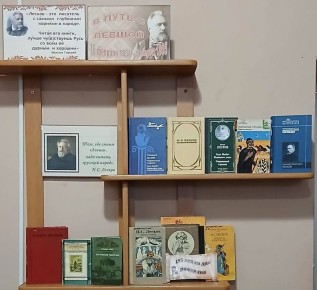 16 ������� 2026 ���� ����������� 195 ��� �� ��� �������� ������� ��������� ������� (1831�1895)