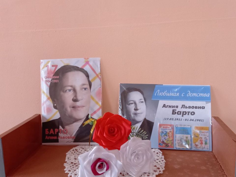 ������� �������� ������ �������!: �������� � 120-����� ����� �����