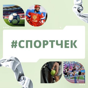 ����, ���������� �������. ���� ��������� � ������ ������� ������ �������� (52 ��)