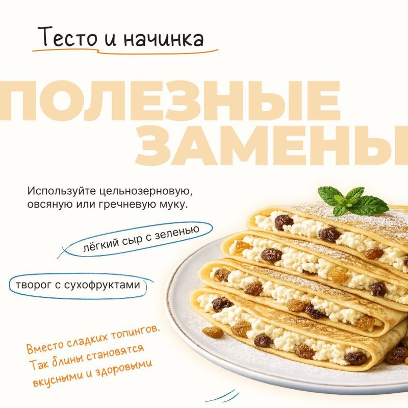 ��������� � ����� �������, ������ � ������ ��������!