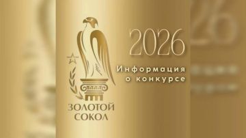 �X �������� ������������� ������� �� ������ ���������� ���������-��������� ������ ���������� �������� ���������� ��������� �������� ����� � 2026�