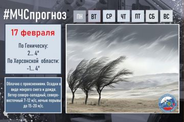 17 ������� � ������ �������� ���������: