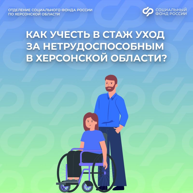 ������ ����� �� ���������������� ����� ������ � ����