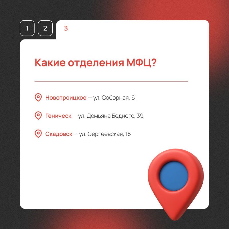 ������������� ���������� �������� ���������� ������������ �� ���� �������� ���