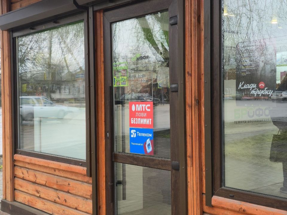 ����������� ���������� ������� �����������