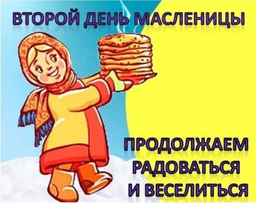 ������ ����, �����!. ������� �������, 17 �������, � �� ��������� ��������� �������� ������ ���� ����������� ������ � ���������