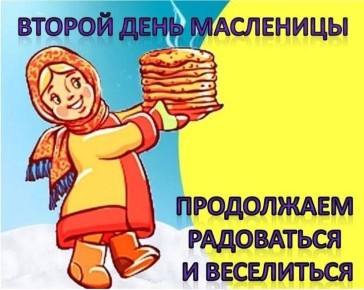 ������ ����, �����!. ������� �������, 17 �������, � �� ��������� ��������� �������� ������ ���� ����������� ������ � ���������