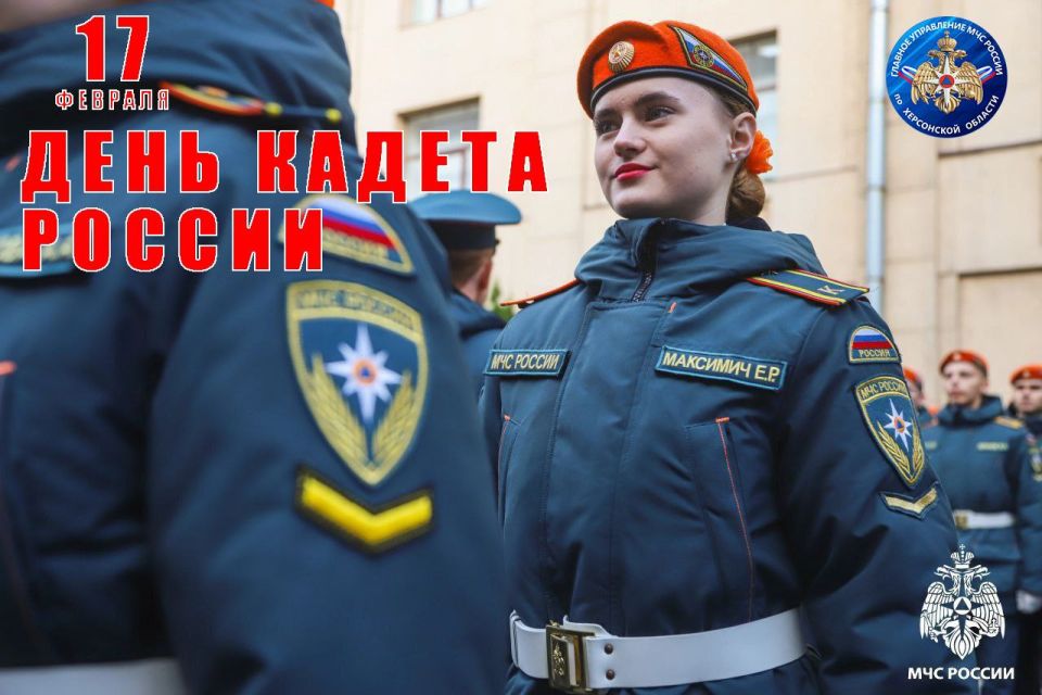 � ����������, ������!. 17 ������� 1732 ���� ����������� ���� ��������� ��������� ���� � �������� �������� ������� ���������� (����������) �����"