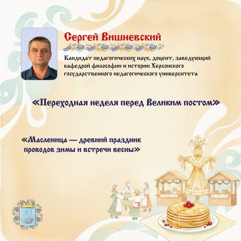 ��� ����� ����������� ��������� �������� �� ������? � ��� ����� ���� ������� � ������� ���������� �������� � XXI ����?