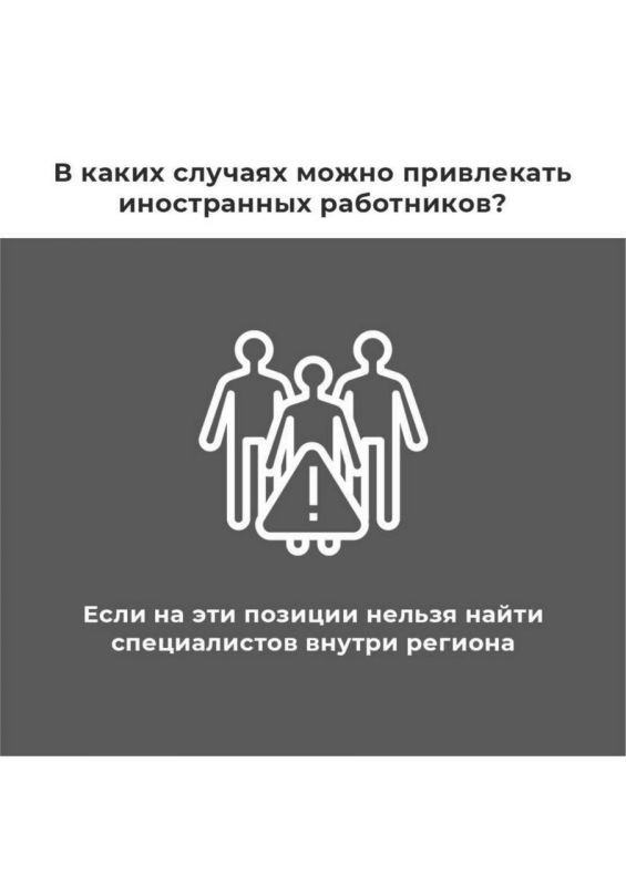 �������� ����������� ����������� ���������� � ��: ������� � �������