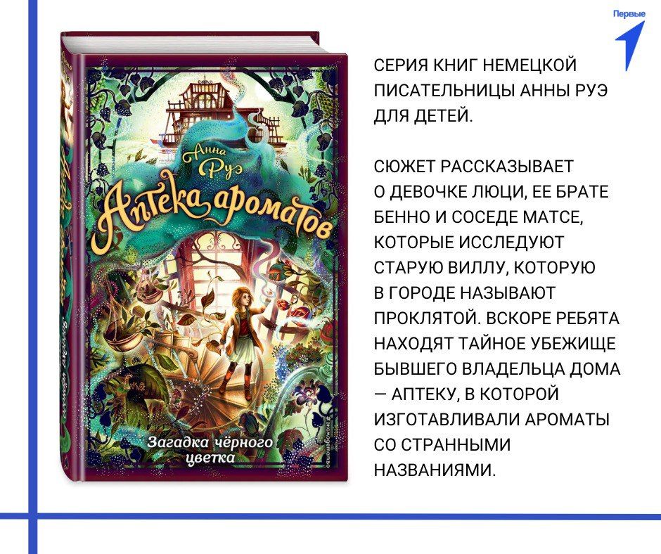 ���������� ��� � ������������ ���� ������!