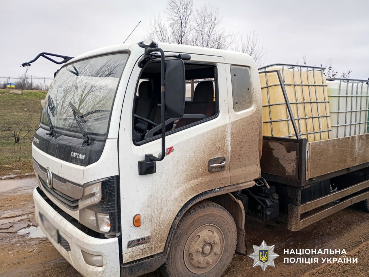 А на том берегу.... Правобережье Херсонщины: полиция публикует фото последствий ударов Херсонского и Бериславского районов А на том берегу.... Правобережье Херсонщины: полиция публикует фото последствий ударов Херсонского и Бериславского районов