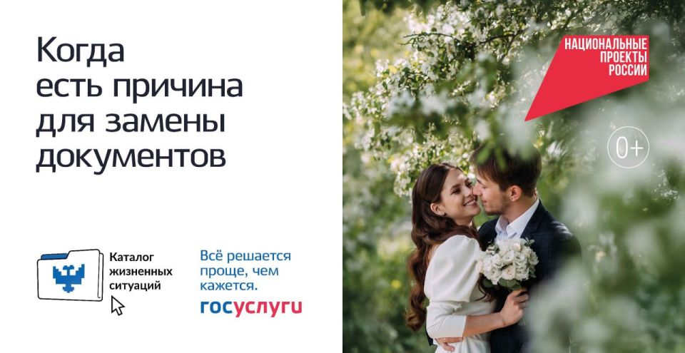 �������������������.��: ���� ����������� ����� �������� ������ � ���������?