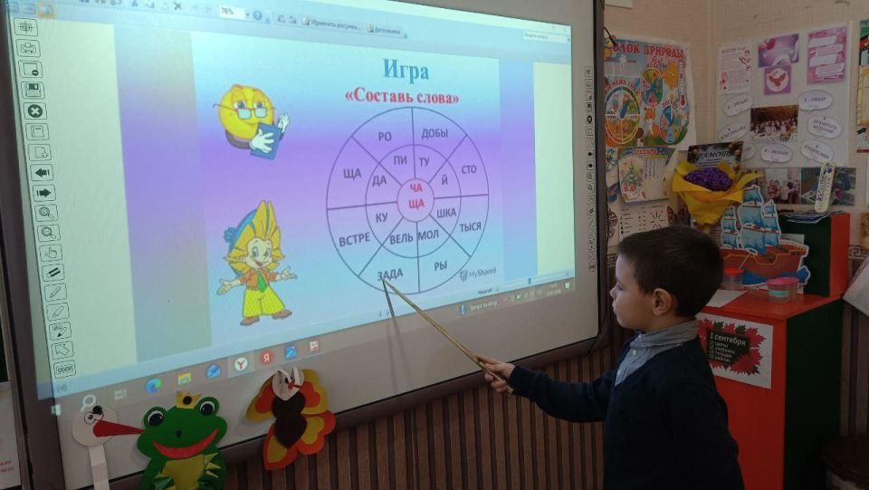 ������������� ������ �������� ����� � ���������� � ����������� ����� ����������� ������