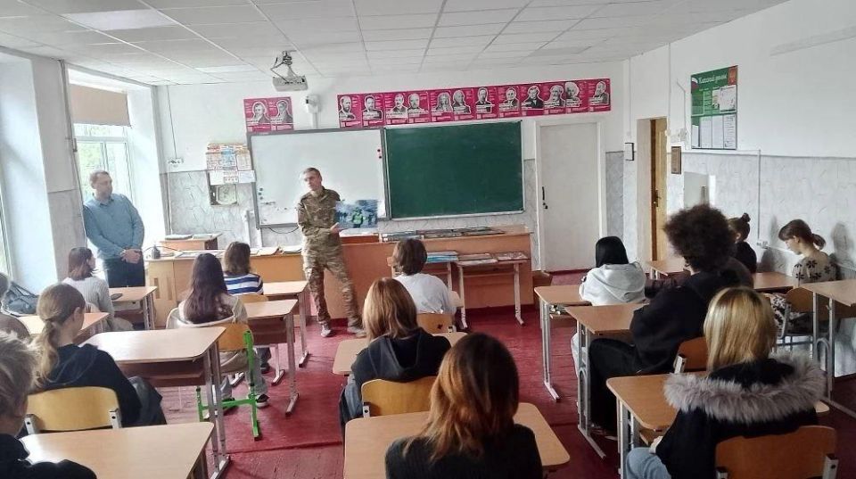 ���� �������� � ������������ �����