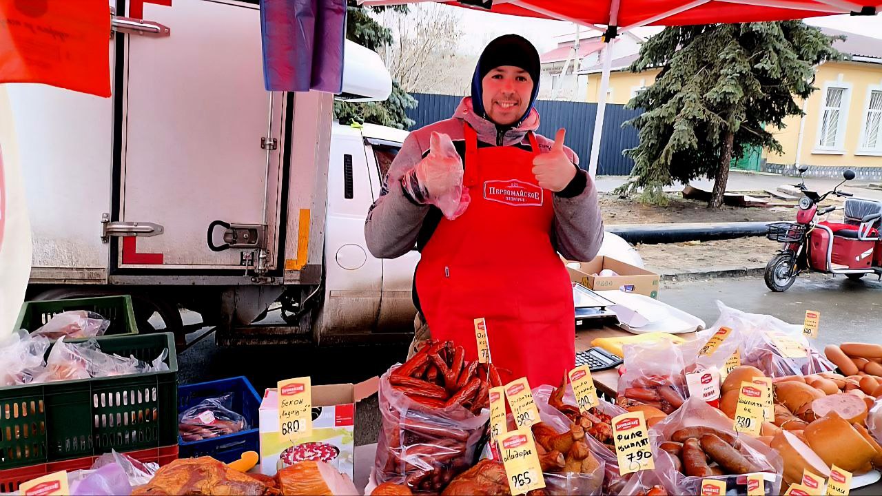 Ярмарки на Левобережье Херсонской области - 56 постоянно действующих площадок, где каждый день начинается с движения и улыбок! Ярмарки на Левобережье Херсонской области - 56 постоянно действующих площадок, где каждый день начинается с движения и улыбок!