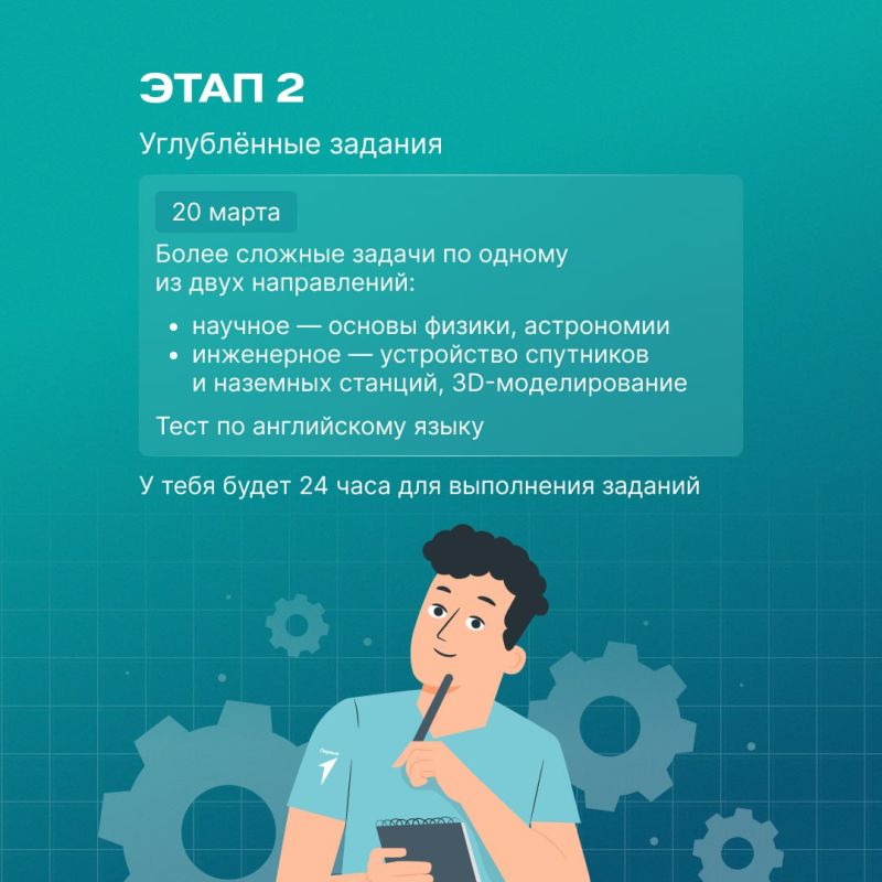 �������� ������������ � ����������� ����������� � �������� ������� �������?