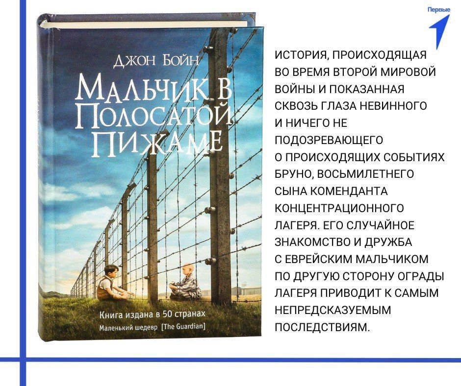 ���������� ��� � ������������ ���� ������!