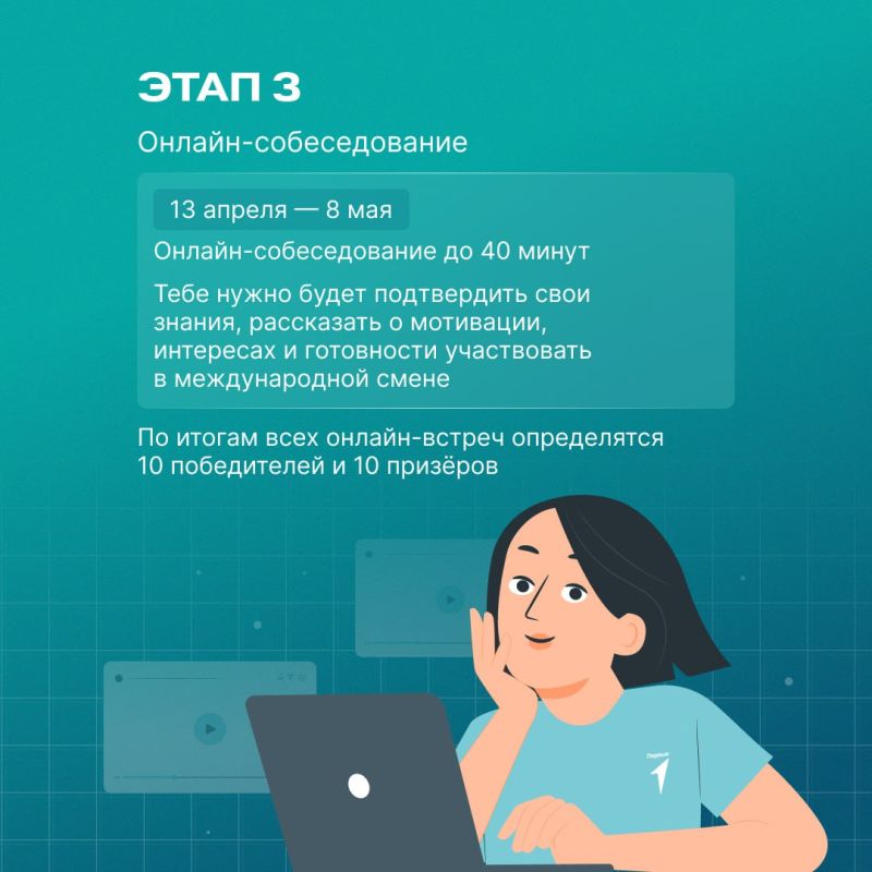 �������� ������������ � ����������� ����������� � �������� ������� �������?