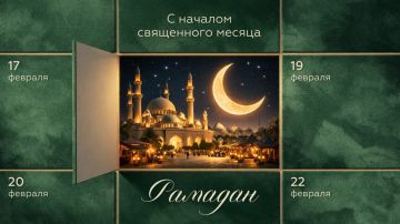 ������� ��������� ��� ��������� ����� �������