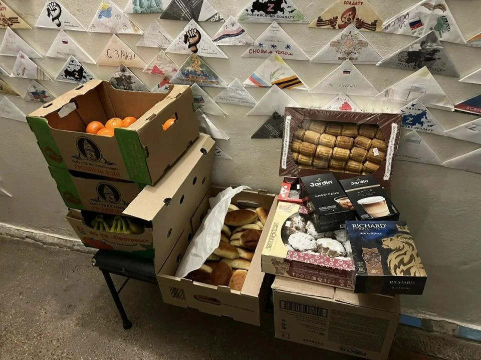 ������� ������������� ������ �������� ������������ ������ �� �������������� ����