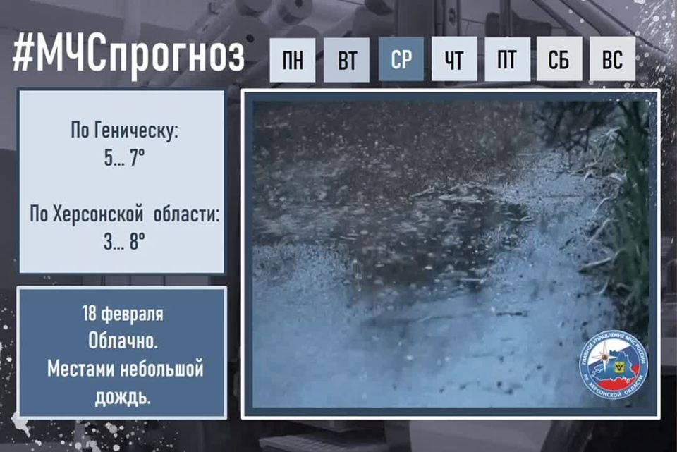 18 ������� � ������ �������� ���������: