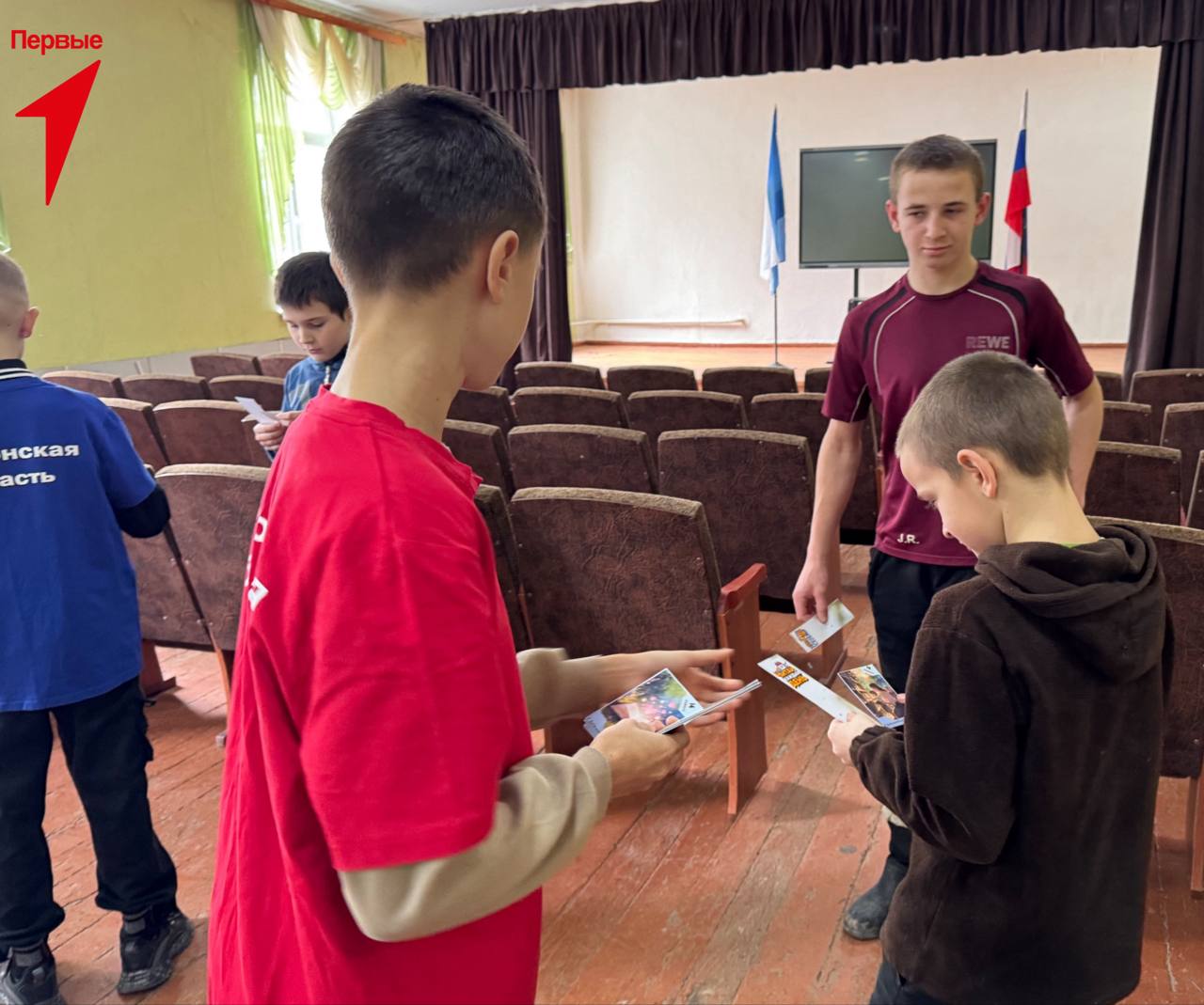 Первые Ровненской школы приняли участие в акции «Частичка книжного мира» Первые Ровненской школы приняли участие в акции «Частичка книжного мира»