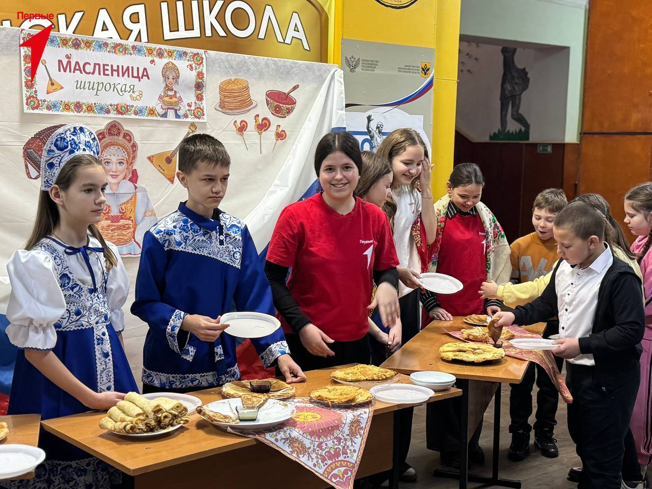 Первые Ровненской школы отмечают Масленицу Первые Ровненской школы отмечают Масленицу