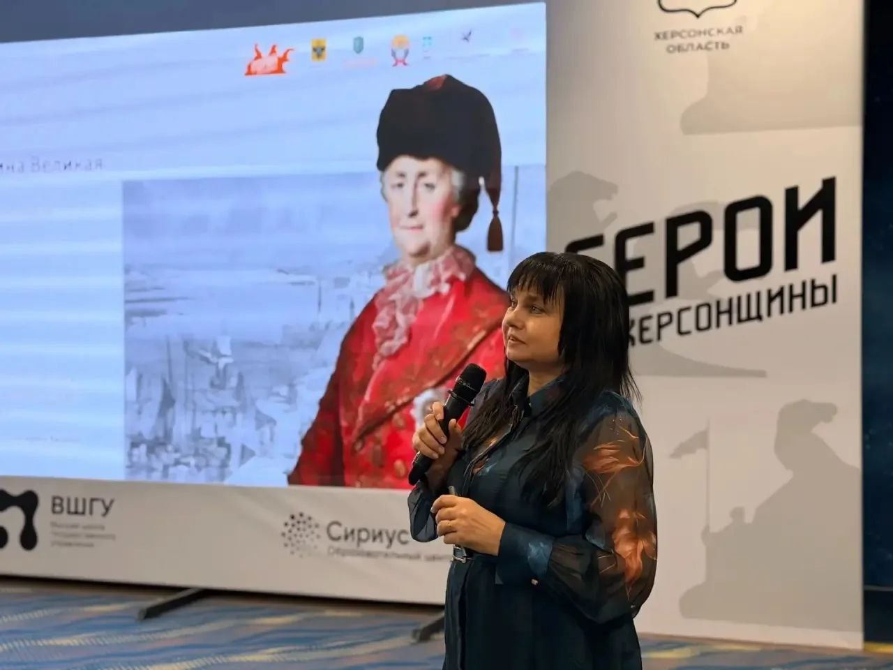 Татьяна Кузьмич выступила перед участниками проекта «Герои Херсонщины» Татьяна Кузьмич выступила перед участниками проекта «Герои Херсонщины»