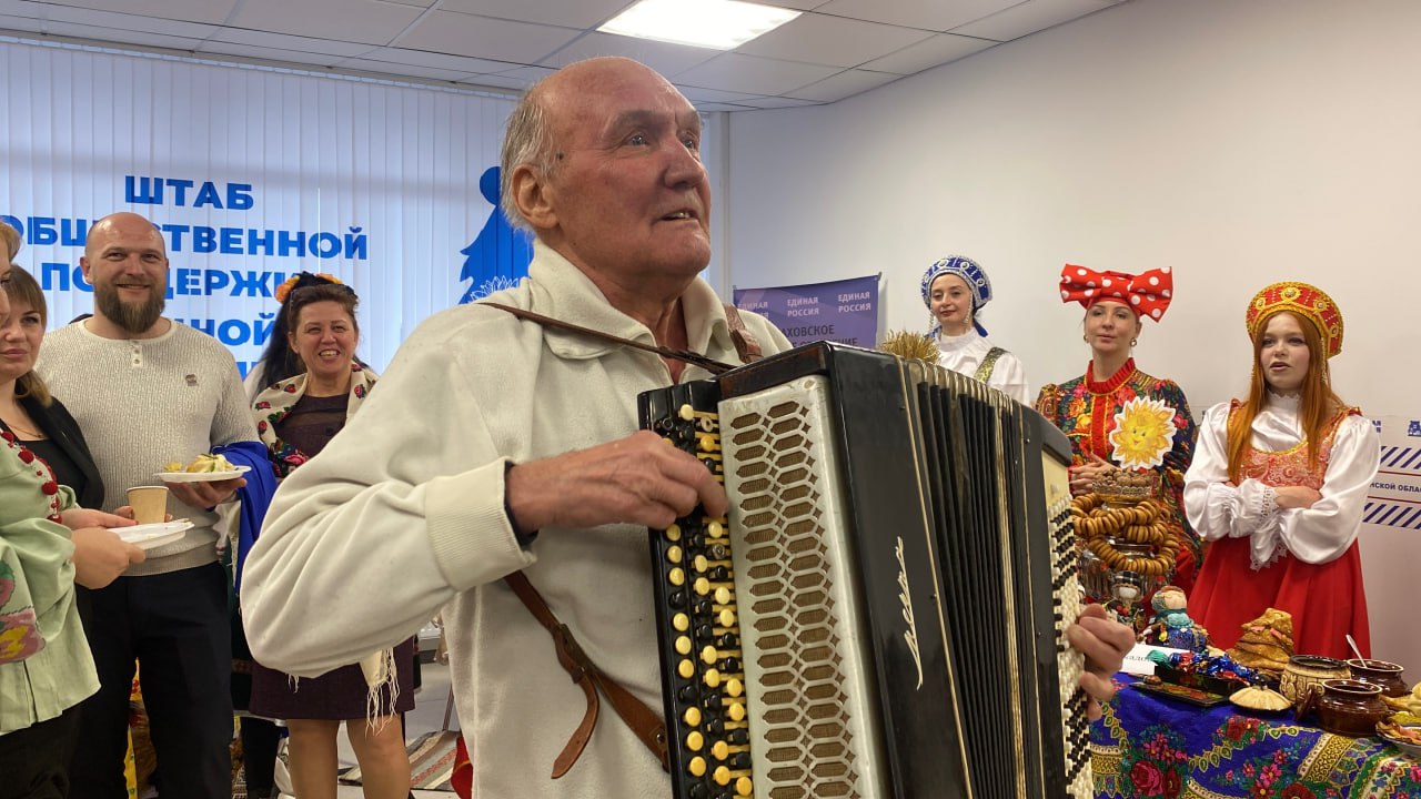 Павел Тропкин: «Мы стараемся дарить радость, тепло и хорошее настроение, что помогает сплочению жителей Херсонской области» Павел Тропкин: «Мы стараемся дарить радость, тепло и хорошее настроение, что помогает сплочению жителей Херсонской области»