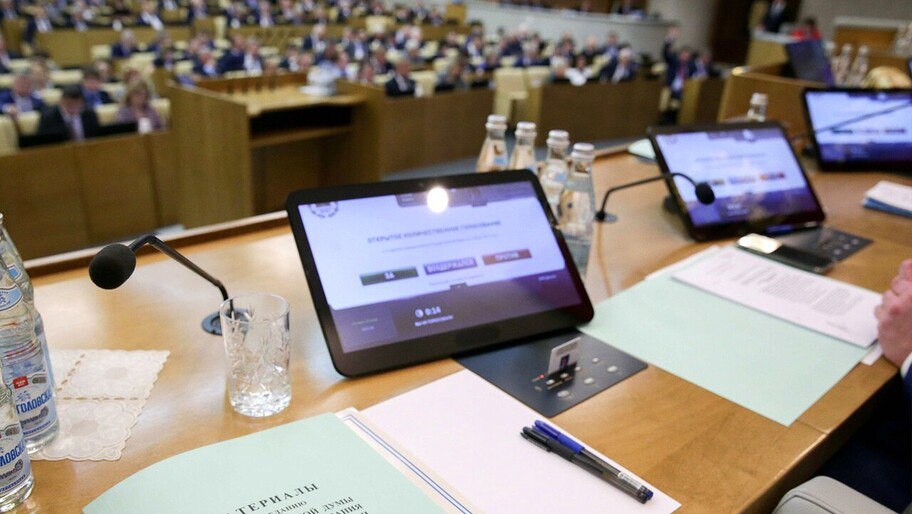 В Госдуме рассмотрят законопроект о снижении порога входа в СЭЗ с 30 до 10 процентов