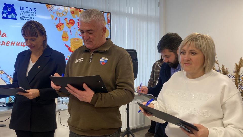 Алешкинский округ покорил Штаб общественной поддержки "Единой России" своим "Блинным шедевром"! Алешкинский округ покорил Штаб общественной поддержки "Единой России" своим "Блинным шедевром"!