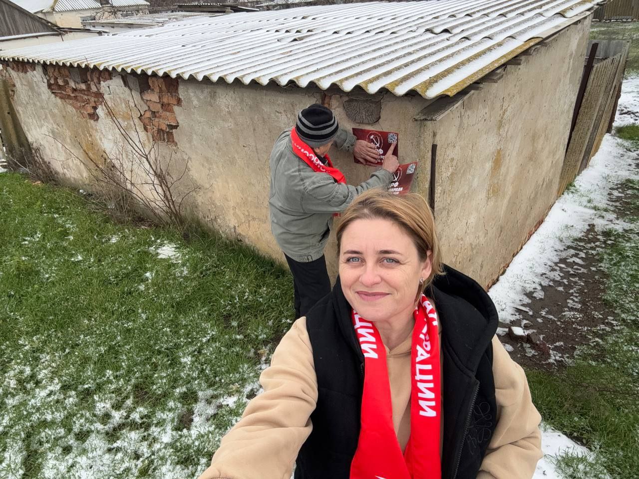 Партийный актив Новотроицкого местного отделения КПРФ продолжает работу! Партийный актив Новотроицкого местного отделения КПРФ продолжает работу!