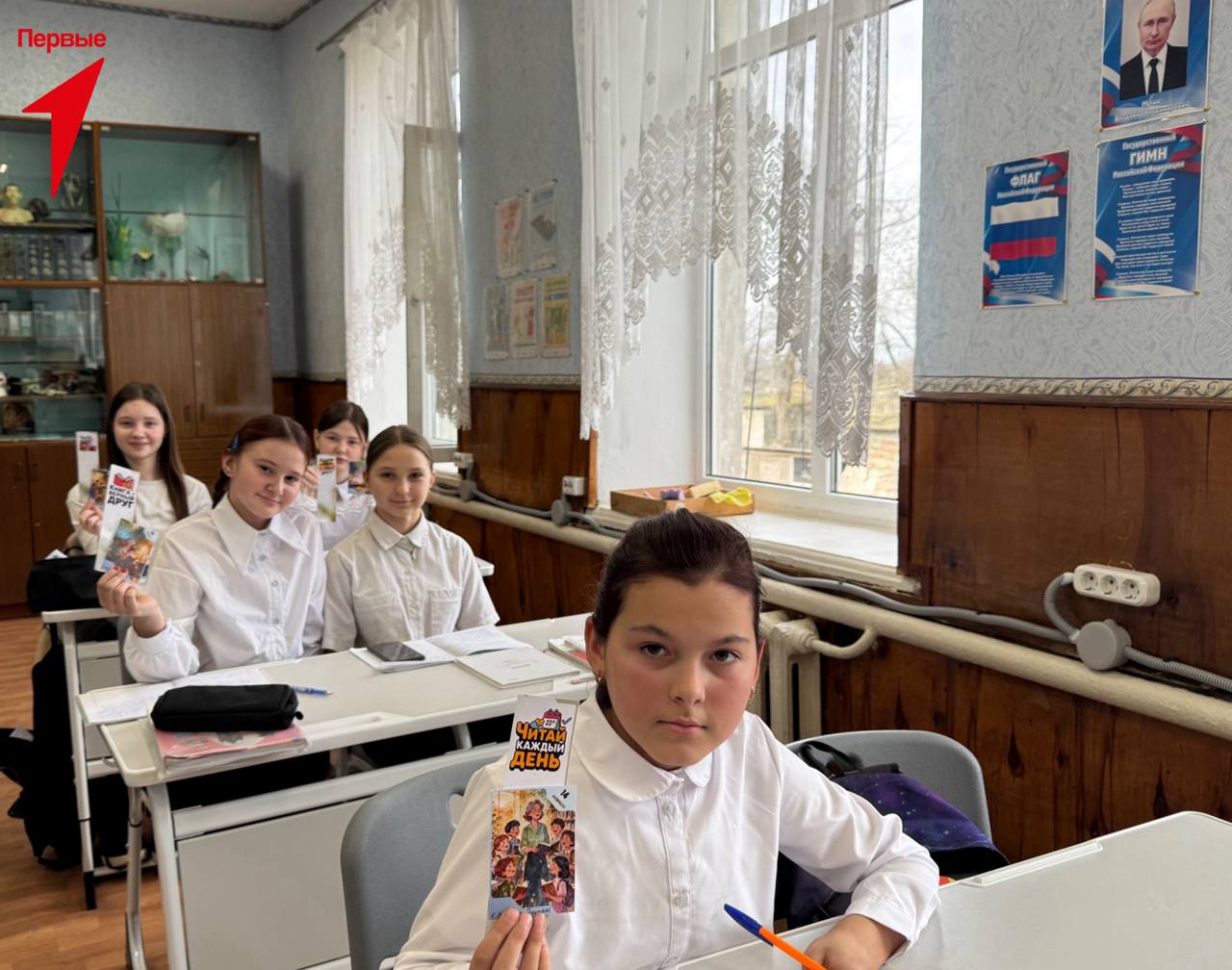 Первые Ровненской школы приняли участие в акции «Частичка книжного мира» Первые Ровненской школы приняли участие в акции «Частичка книжного мира»