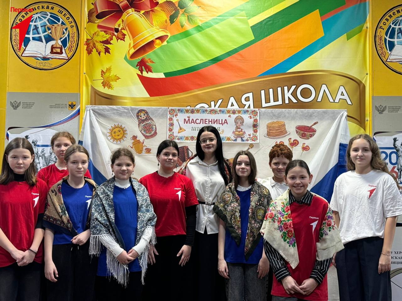 Первые Ровненской школы отмечают Масленицу