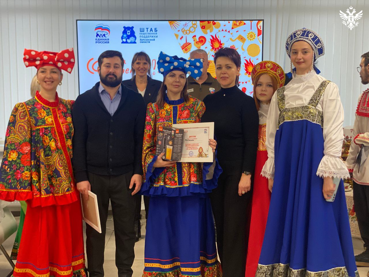 Масленицу встретили в штабе общественной поддержки «Единой России» в Геническе Масленицу встретили в штабе общественной поддержки «Единой России» в Геническе