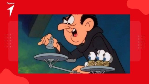 ������� 1