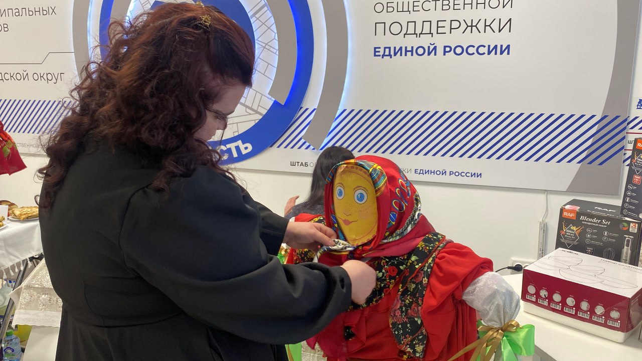 Павел Тропкин: «Мы стараемся дарить радость, тепло и хорошее настроение, что помогает сплочению жителей Херсонской области» Павел Тропкин: «Мы стараемся дарить радость, тепло и хорошее настроение, что помогает сплочению жителей Херсонской области»