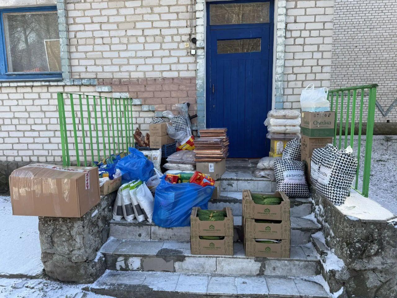 Молодые депутаты Красноармейского района Кубани передали гуманитарную помощь в Алешкинский детский дом-интернат Молодые депутаты Красноармейского района Кубани передали гуманитарную помощь в Алешкинский детский дом-интернат