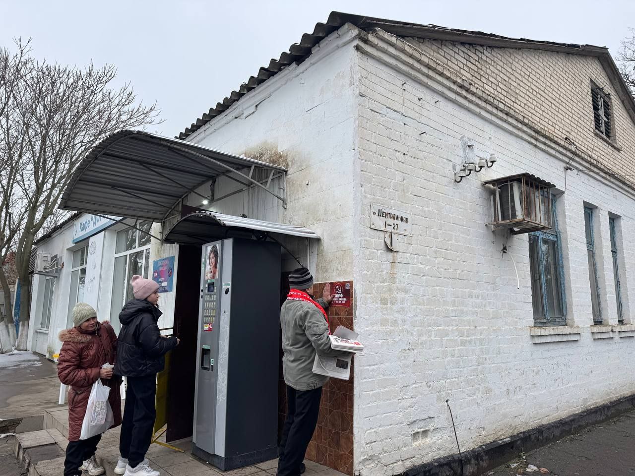 Партийный актив Новотроицкого местного отделения КПРФ продолжает работу! Партийный актив Новотроицкого местного отделения КПРФ продолжает работу!