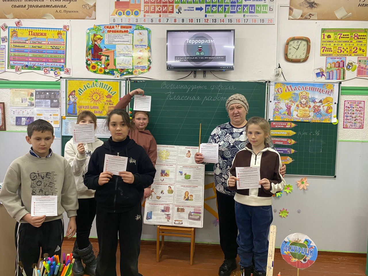 В рамках ежегодной работы по профилактике терроризма, экстремизма, вредных привычек и асоциального поведения в Верхнесерогозской школе состоялась акция «Осторожно, терроризм!» В рамках ежегодной работы по профилактике терроризма, экстремизма, вредных привычек и асоциального поведения в Верхнесерогозской школе состоялась акция «Осторожно, терроризм!»