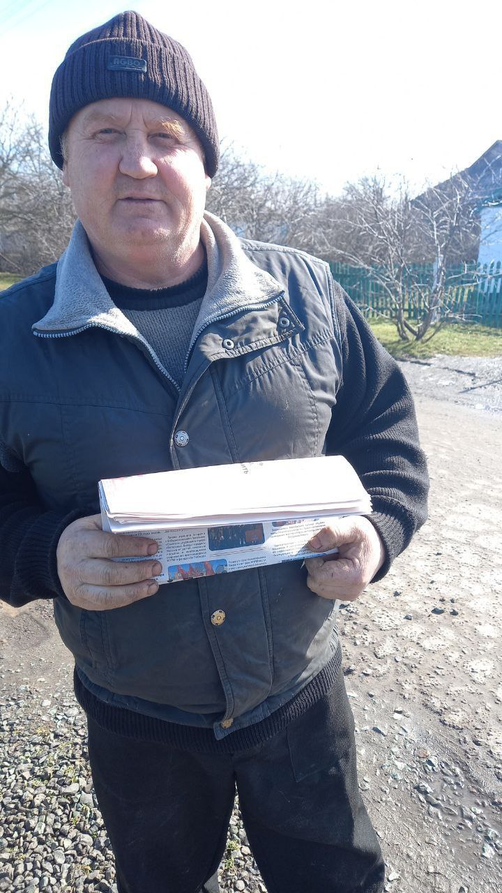 Партийный актив Новотроицкого местного отделения КПРФ продолжает работу!