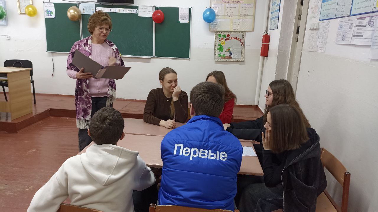 В ГБОУ ХО «Верхнесерогозская школа Нижнесерогозского района» прошла неделя математики, превратившая учебные дни в увлекательное путешествие по миру чисел, логики и творчества В ГБОУ ХО «Верхнесерогозская школа Нижнесерогозского района» прошла неделя математики, превратившая учебные дни в увлекательное путешествие по миру чисел, логики и творчества