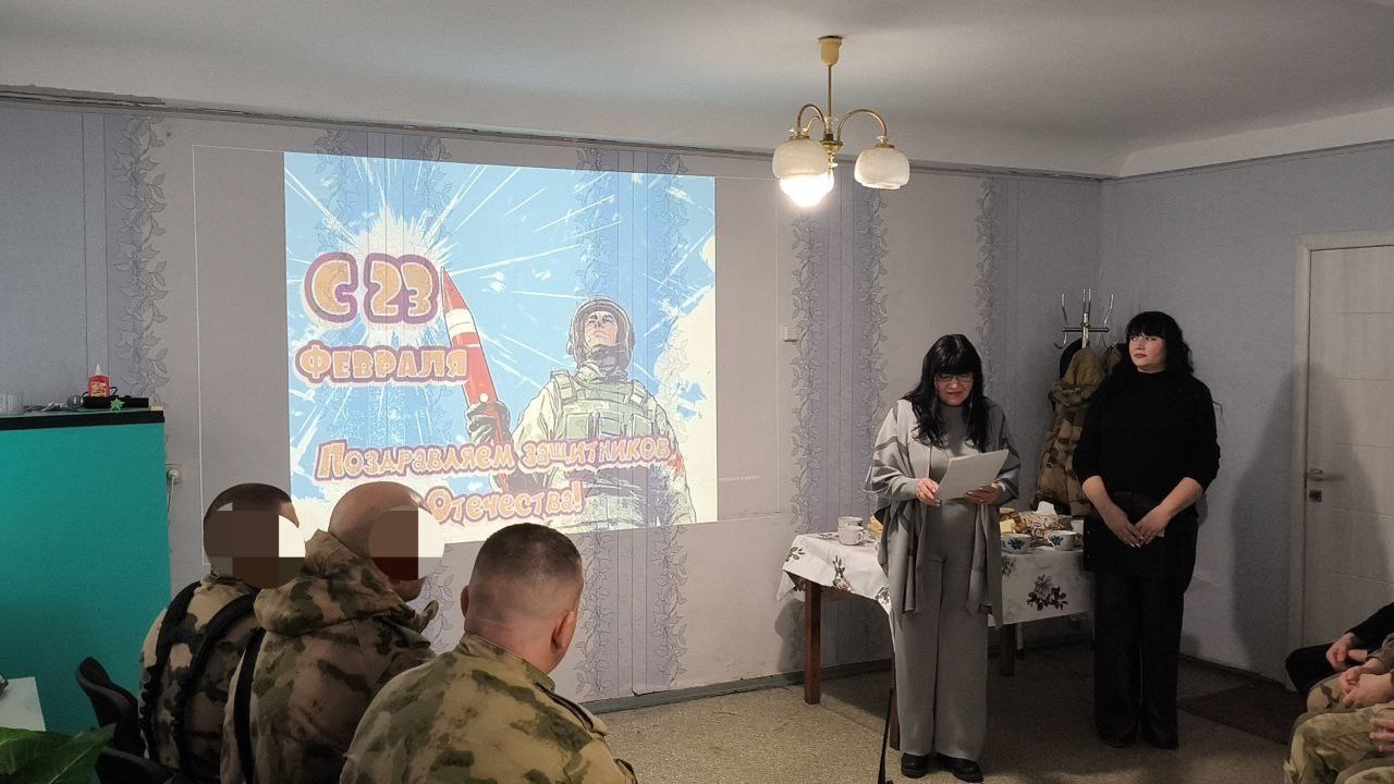 В преддверии Дня Защитника Отечества, по инициативе первичного отделения партии " Единая Россия" , совместно с работниками Вольновского Домом Культуры прошла встреча жителей Вольновского ТО с участниками СВО и ветеранами... В преддверии Дня Защитника Отечества, по инициативе первичного отделения партии " Единая Россия" , совместно с работниками Вольновского Домом Культуры прошла встреча жителей Вольновского ТО с участниками СВО и ветеранами...